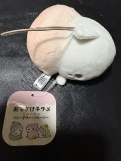 Item thumbnail for item f26d5b3b-fcd1-4010-a4fe-758ceea35562