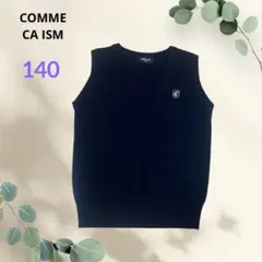 COMME CA ISM コムサイズム　キッズ　ニットベスト　黒　140