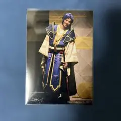 エーステ ステショ ミックス公演 クロウ伝 兵頭九門 新正俊