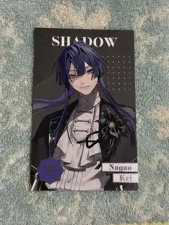 にじさんじ8th Anniversary ランダムメタルカード　長尾 景