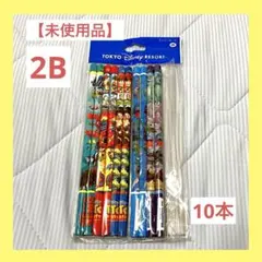 【未使用】東京ディズニーリゾート 鉛筆 10本入り