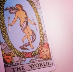 ともみ様 専用 タロット 占い