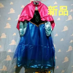 ⚠最後の１点⚠アナと雪の女王　アナ風衣装 　ディズニープリンセス　おしゃれドレス