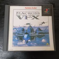 MACROSS DIGITAL MISSION VF-X ps1