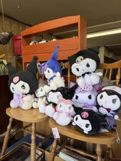 クロミ　サンリオ ぬいぐるみセット 9体