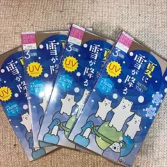 福助　ストッキング 夏雪 UV吸収加工　サワーベージュ　M～L