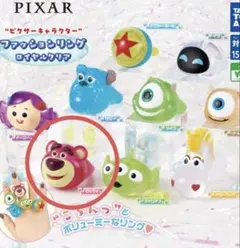 PIXAR ピクサーキャラクター　ファッションリング ロイヤルクリア