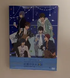 2026年最新】#竜ヶ崎怜 の人気アイテム - メルカリ