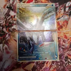 m*t様 ポケモンカード ルギアLEGEND 2枚セットのサムネイル