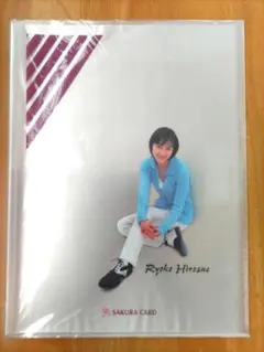 2026年最新】広末涼子 arigatoの人気アイテム - メルカリ
