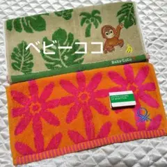 Baby Coco原宿キデイランド タオルハンカチ スリーピングオランウータン