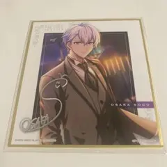 【アイナナ】逢坂壮五 コレクタブル色紙Ⅺ