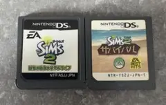 ザ・シムズ 2はちゃめちゃホテルライフ & ザ・シムズ2サバイバル 2本セット