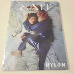 EXIT 兼近大樹 抱き枕 商品詳細ページ | EXIT OFFICIAL STORE | 【兼近大樹BIRTHDAY記念