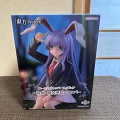 東方フィギュア2体セット 楽天市場】SEGA/セガ 東方Project プレミアムフィギュア