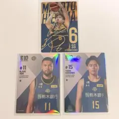 Bリーグ 宇都宮ブレックス 比江島慎 2023-24 直筆サイン入りカード 会員限定プレゼント〉バスケットボール・比江島慎選手（宇都宮