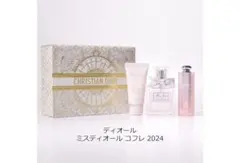 Dior ミス ディオール コフレセット　 ホリデー限定品