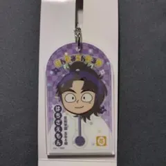 忍たま乱太郎　アクリルキーホルダー