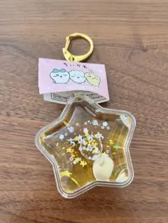 ちいかわ　うさぎ　星型　ぷかぷかキーホルダー