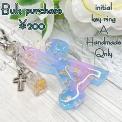 【訳あり品】 イニシャルキーホルダー A ハンドメイド チャーム 【137】