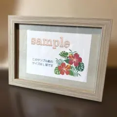 木製フォトフレーム