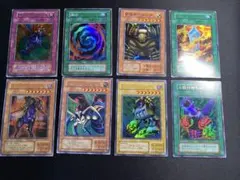 遊戯王 初期 2期 まとめ売り 青眼の白龍 真紅眼の黒竜 ブラック