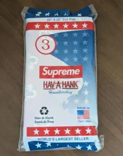 Item thumbnail for item ec1d627b-c8cd-4e51-ba62-844d9d3e9a3a