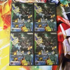 ガンダムカードゲーム リック・ドムパラレル 4枚セットのサムネイル