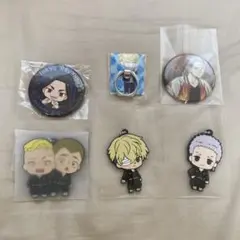 東京リベンジャーズまとめ売り