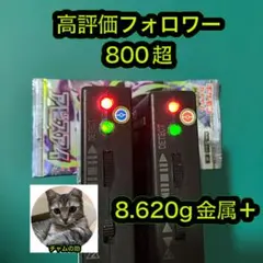 K*A様 ポケモンカード　アビスアイ　1パックのサムネイル