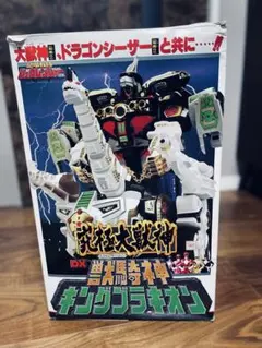 DX獣騎神 キングブラキオン 恐竜戦隊 ジュウレンジャー 恐竜戦隊ジュウレンジャー：“伝説の獣騎神”キングブラキオンの