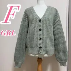 GRLグレイル　グリーン　カーディガン　ニット　Ｖネック　ポリエステル