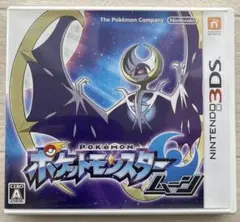 【3DS】ポケットモンスター ムーン 動作確認済み