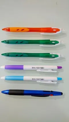 シャープペン 水性ボールペン 3色ボールペン 6本 まとめ売り 新品未使用