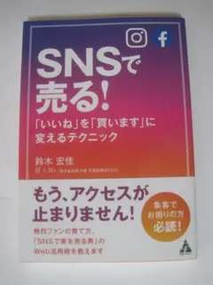 Item thumbnail for item 7b875df0-acaf-42ac-9808-87acf414072e