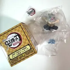 【匿名配送】鬼滅の刃 無限城編 チャーム付きフィギュア 伊之助
