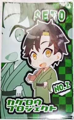2026年最新】プロジェクトDMMの人気アイテム - メルカリ