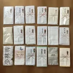 タオル　献血　泉州　少林寺　拳法　備長炭　ガーゼ　粗品　沢山　セット　まとめ売り