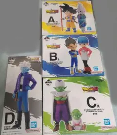 一番くじドラゴンボールDAIMA A賞 B賞 C賞 D賞　フィギュア　おまけ付き