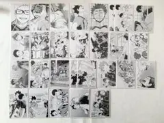 Item thumbnail for item 16a4a6e8-d261-47d6-8c24-fb7c1b5e97df