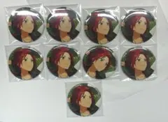 あんさんぶるスターズ！ 衣更真緒　缶バッジ　9点セット