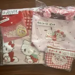 Lil ala mode×サンリオキャラクターズ　当たりくじ　4点セット