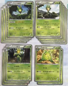ハハコモリ 進化ライン まとめ売り ポケモンカード エクストラのサムネイル