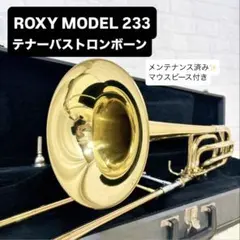 2025年最新】バルブトロンボーンの人気アイテム - メルカリ