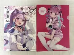 【最安値】AQUART 湊あくあ＆ファイル 2025年最新】aquart 湊あくあの人気アイテム - メルカリ