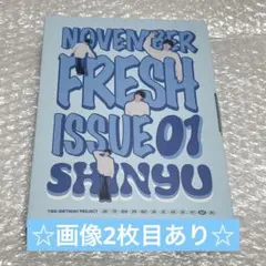2025年最新】シニュ birthdayの人気アイテム - メルカリ