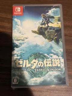 ゼルダの伝説　ティアーズオブザキングダム