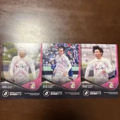グレベア 柳田将洋選手 カード - メルカリ