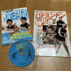 Item thumbnail for item 443ec427-6caa-4068-8430-c21314a231c0