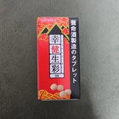 Item thumbnail for item f186a4de-1907-4faa-829e-5a8ad5acb79a